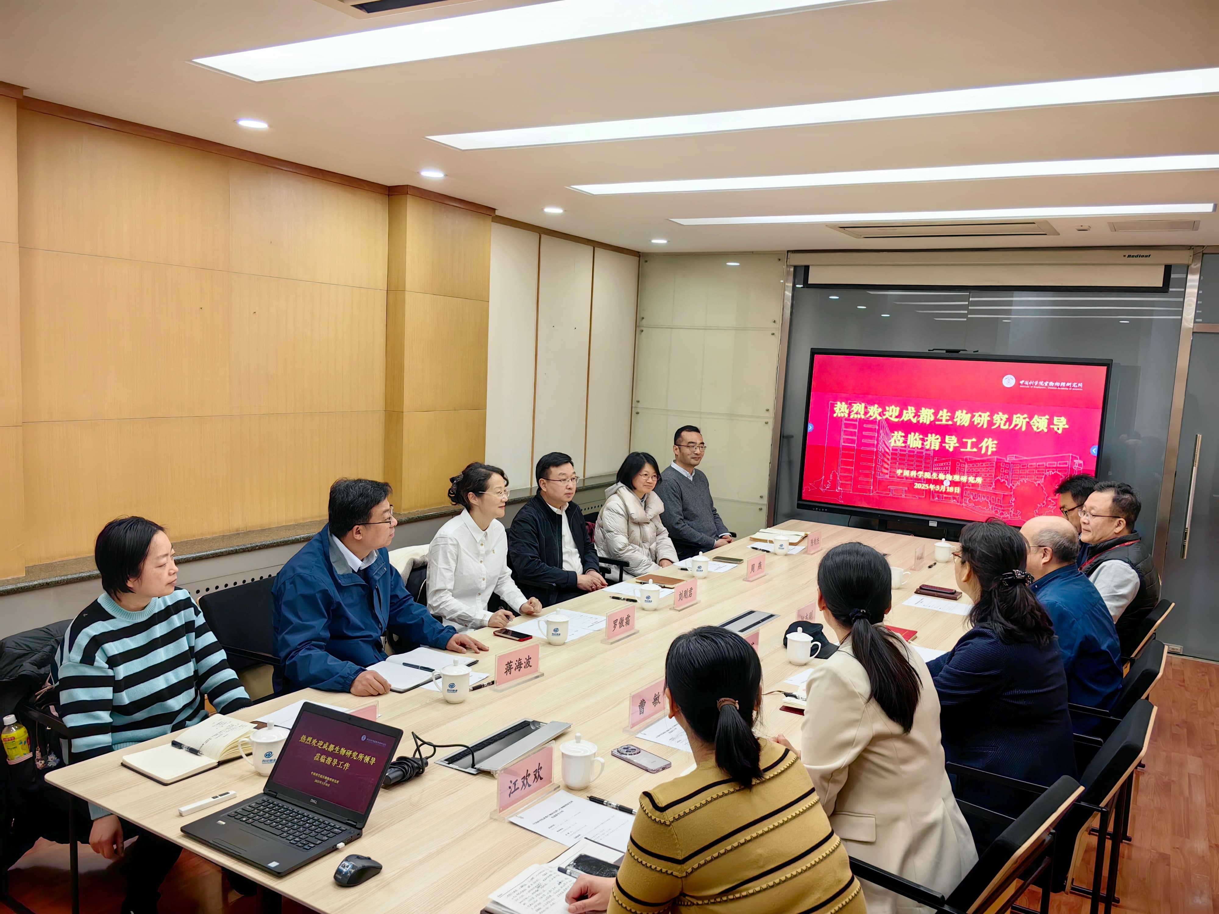 微信圖片_20250320090538 (1).jpg